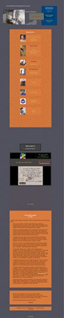 screen capture - index.html